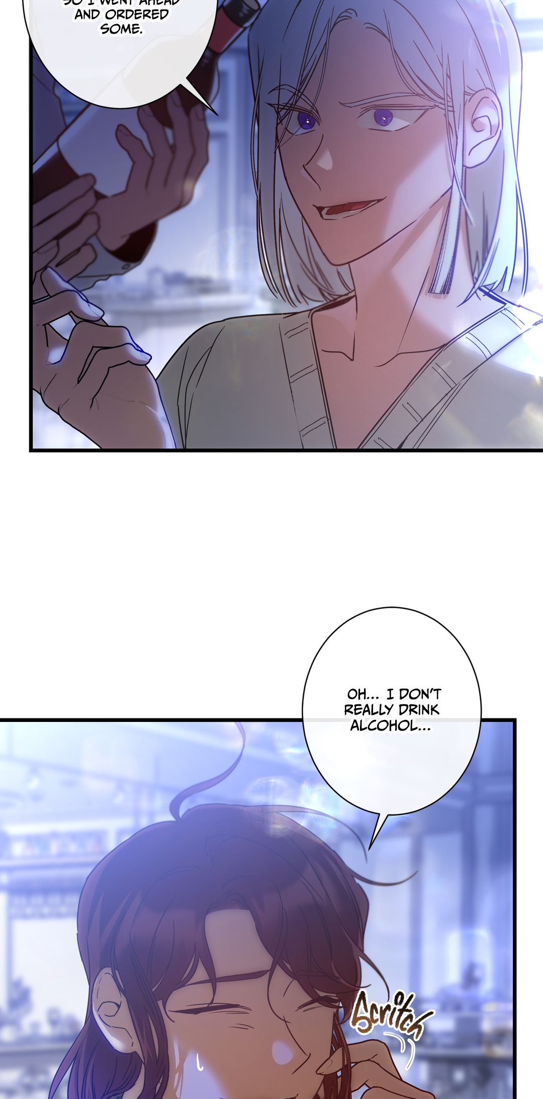 My God, My Only One Ch. 2 第25页