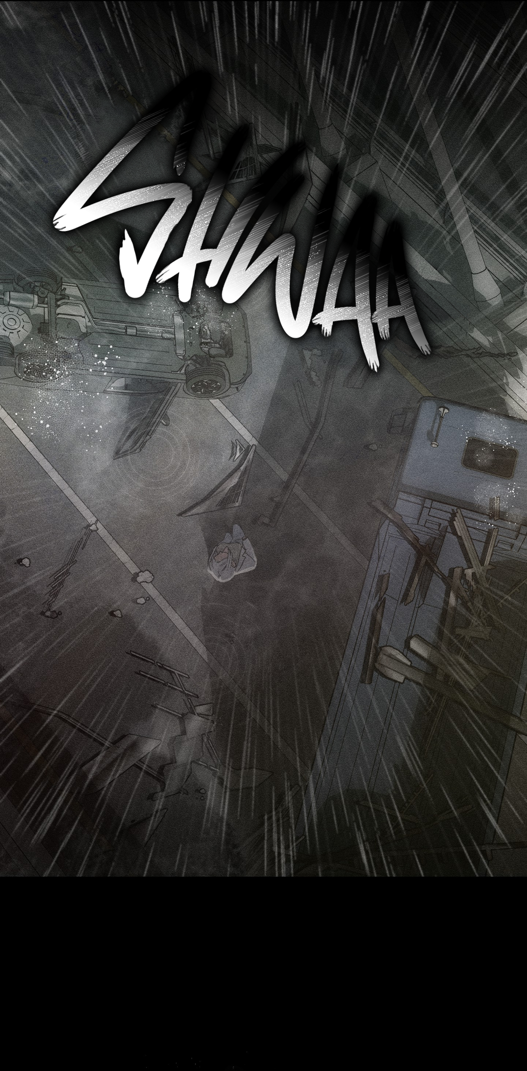 My God, My Only One Ch. 2 第46页