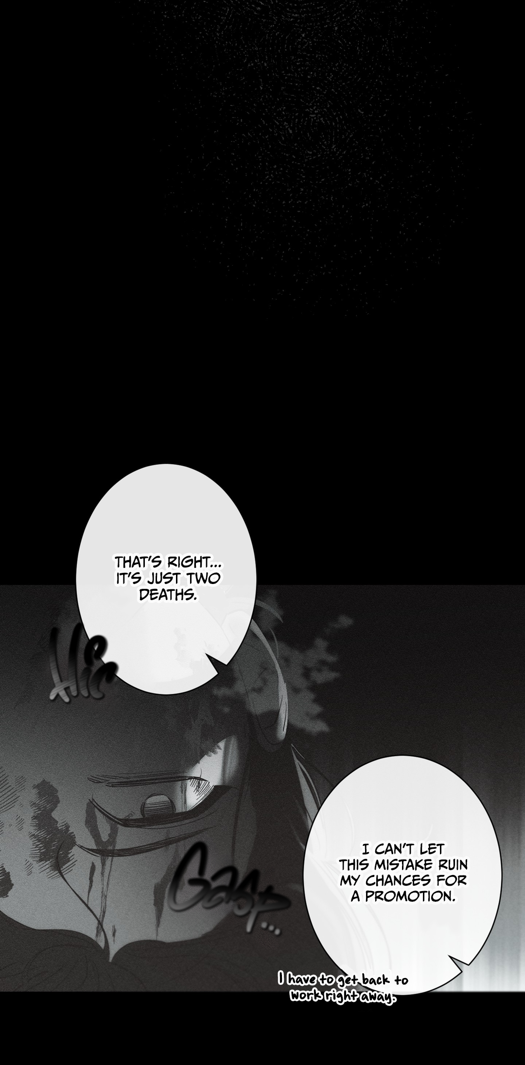 My God, My Only One Ch. 2 第50页