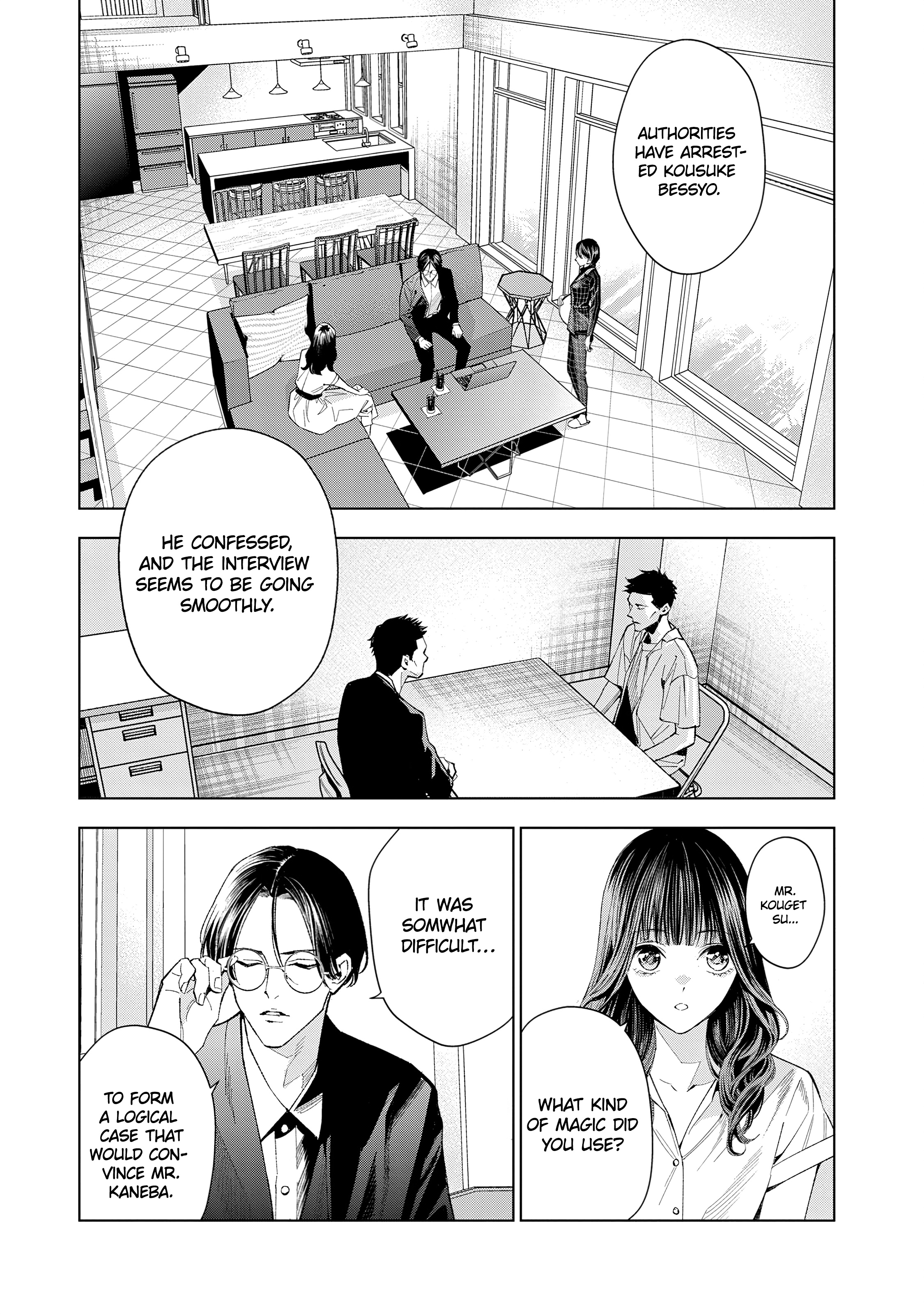Medium: Spirit Medium Detective Hisui Jyouduka Vol. 2 Ch. 5 第12页