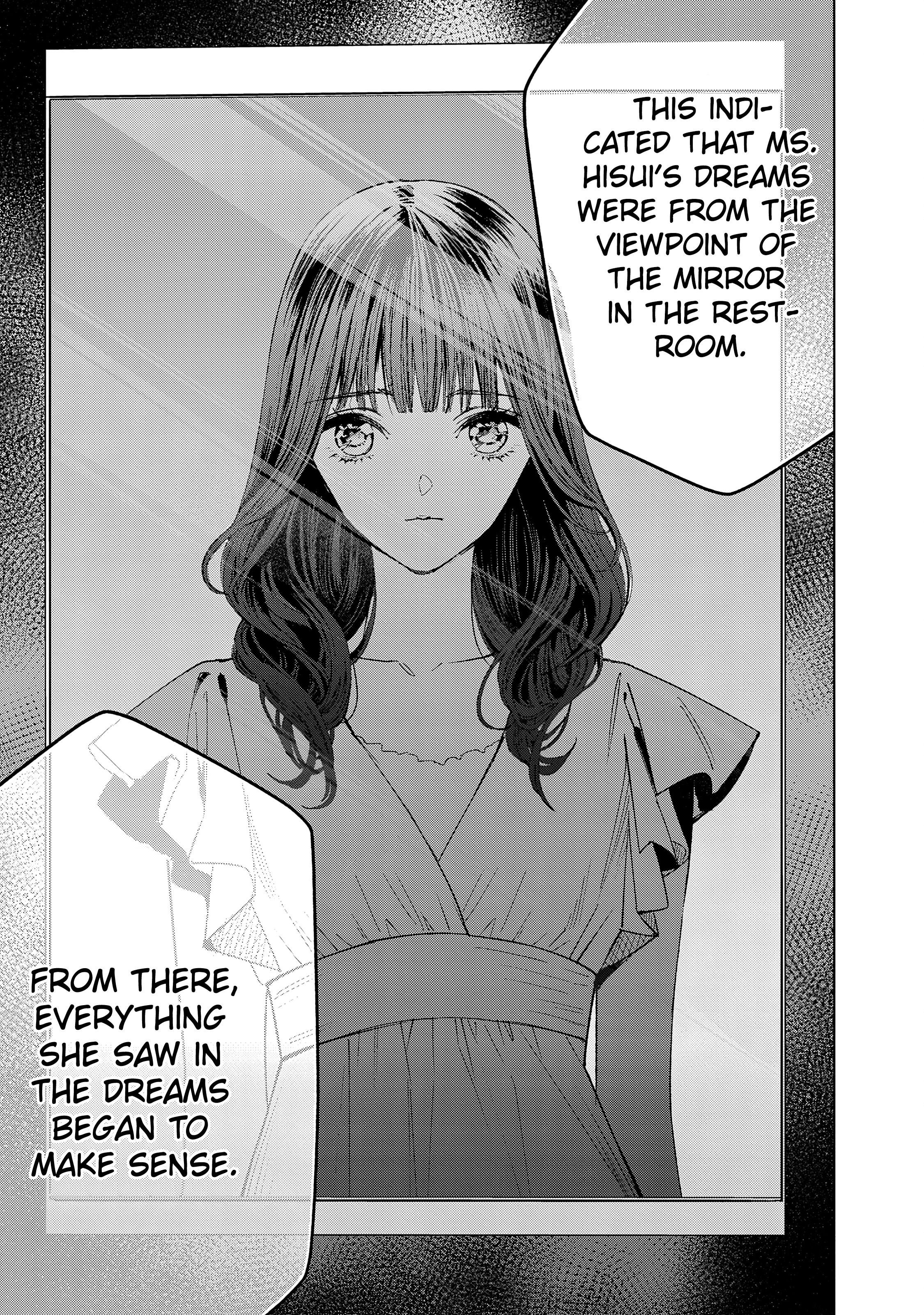 Medium: Spirit Medium Detective Hisui Jyouduka Vol. 2 Ch. 5 第16页