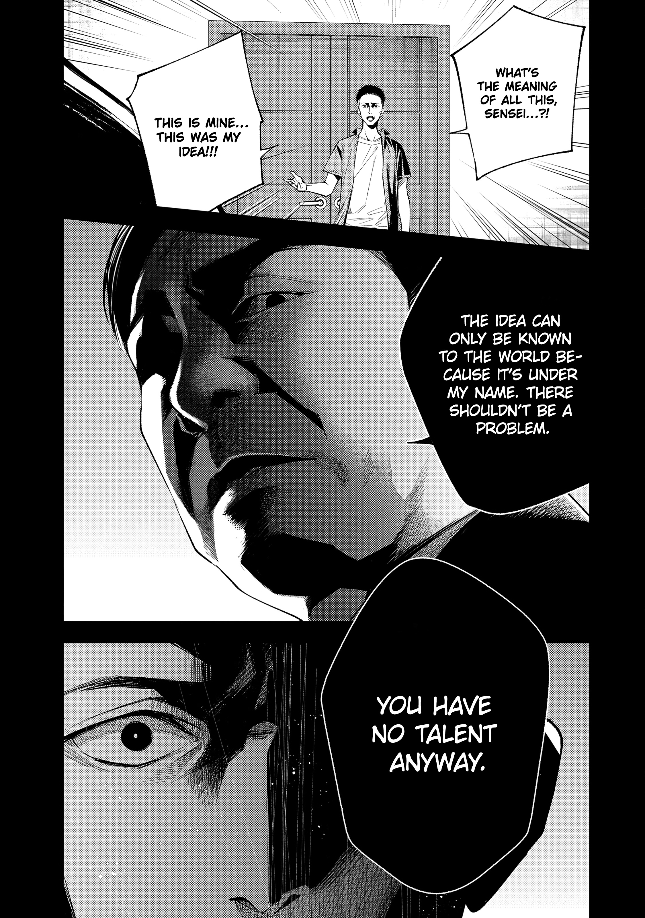 Medium: Spirit Medium Detective Hisui Jyouduka Vol. 2 Ch. 5 第27页