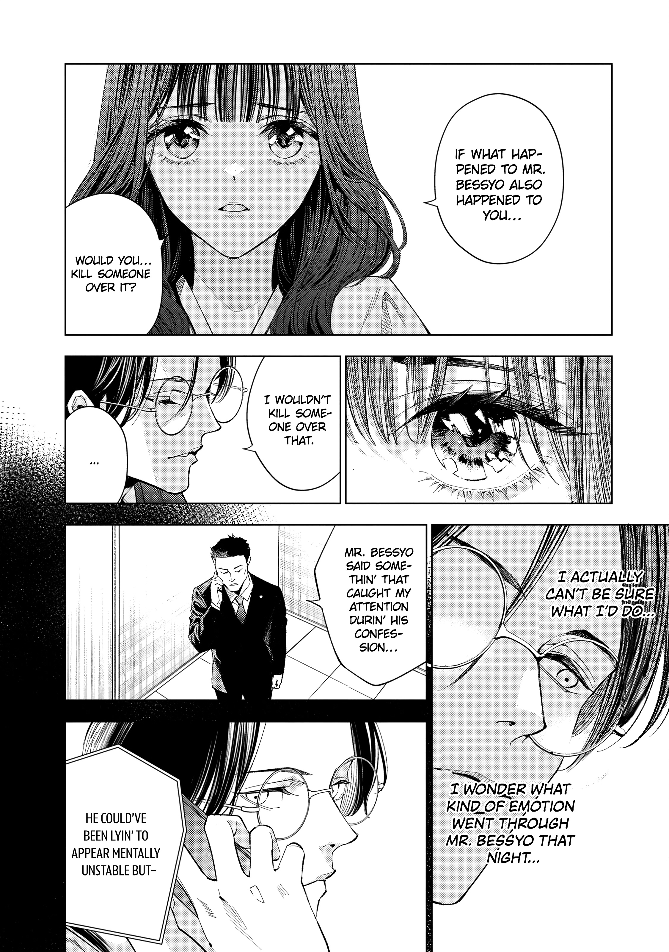 Medium: Spirit Medium Detective Hisui Jyouduka Vol. 2 Ch. 5 第29页