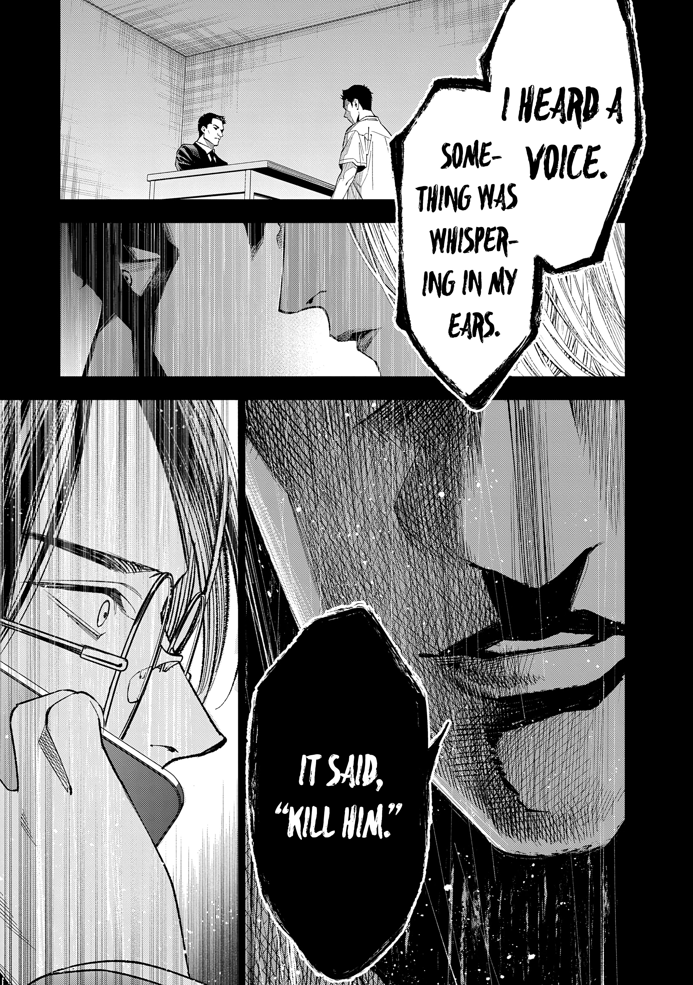 Medium: Spirit Medium Detective Hisui Jyouduka Vol. 2 Ch. 5 第30页