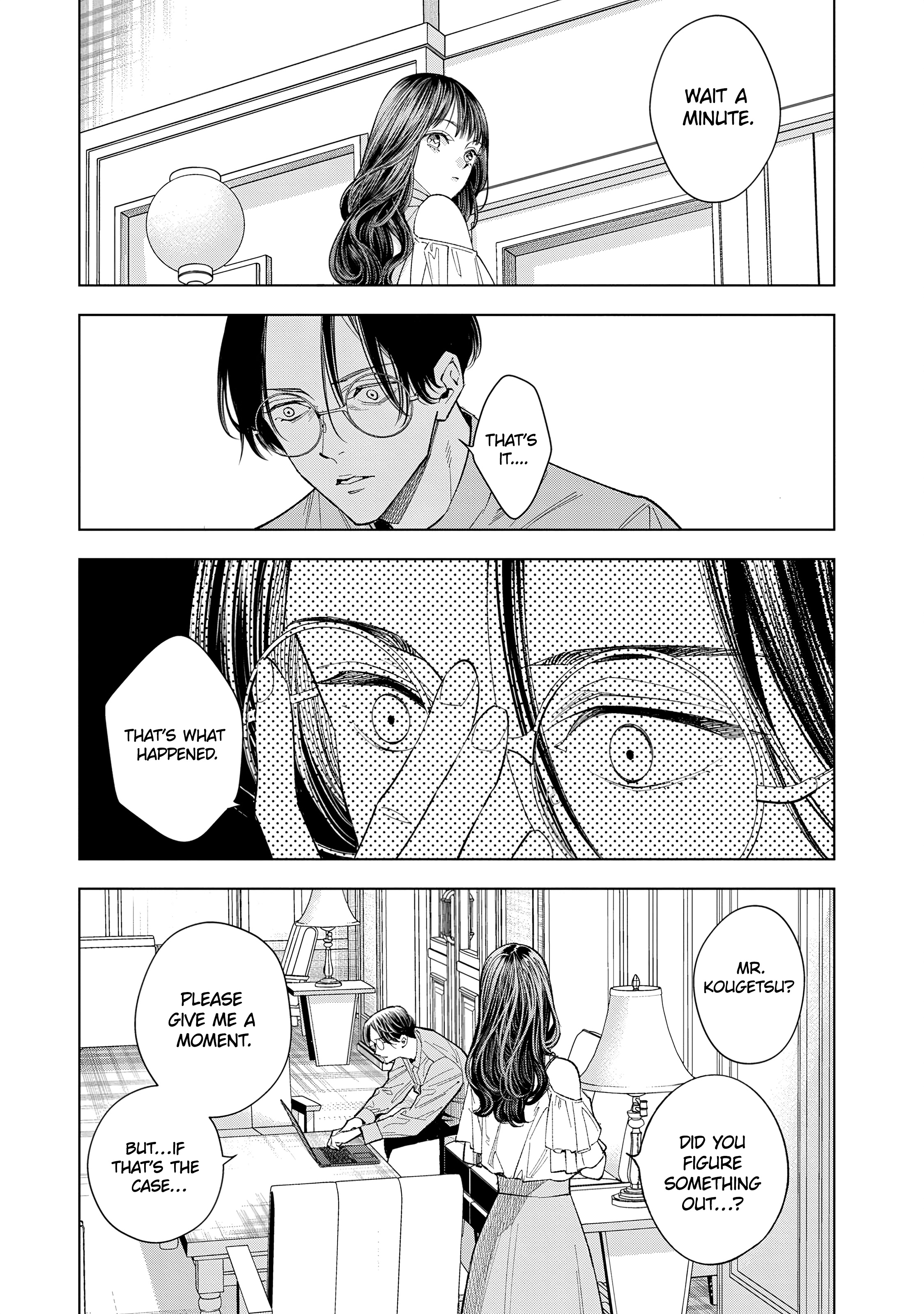 Medium: Spirit Medium Detective Hisui Jyouduka Vol. 2 Ch. 5 第8页