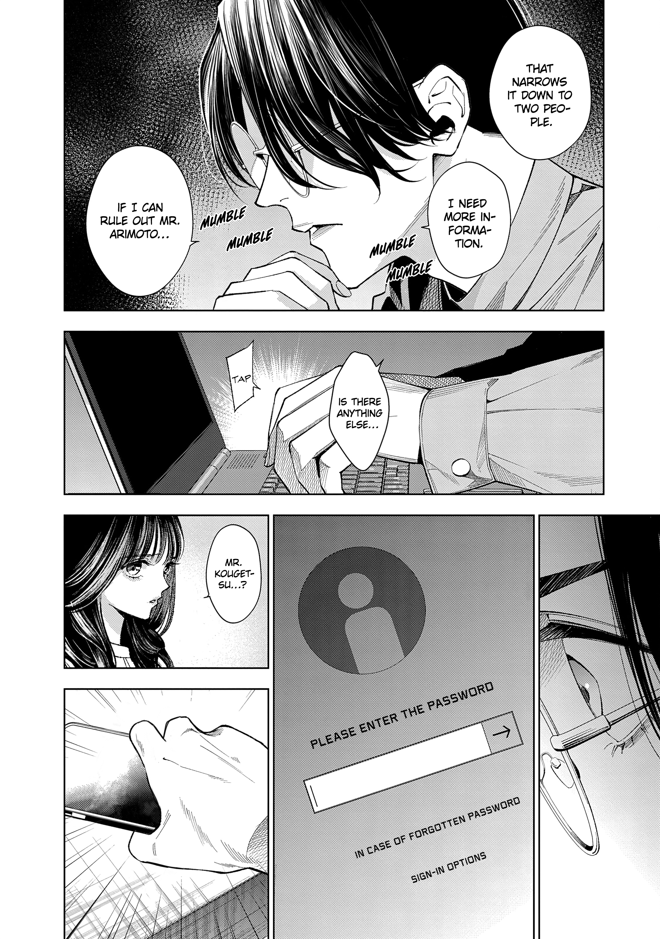 Medium: Spirit Medium Detective Hisui Jyouduka Vol. 2 Ch. 5 第9页