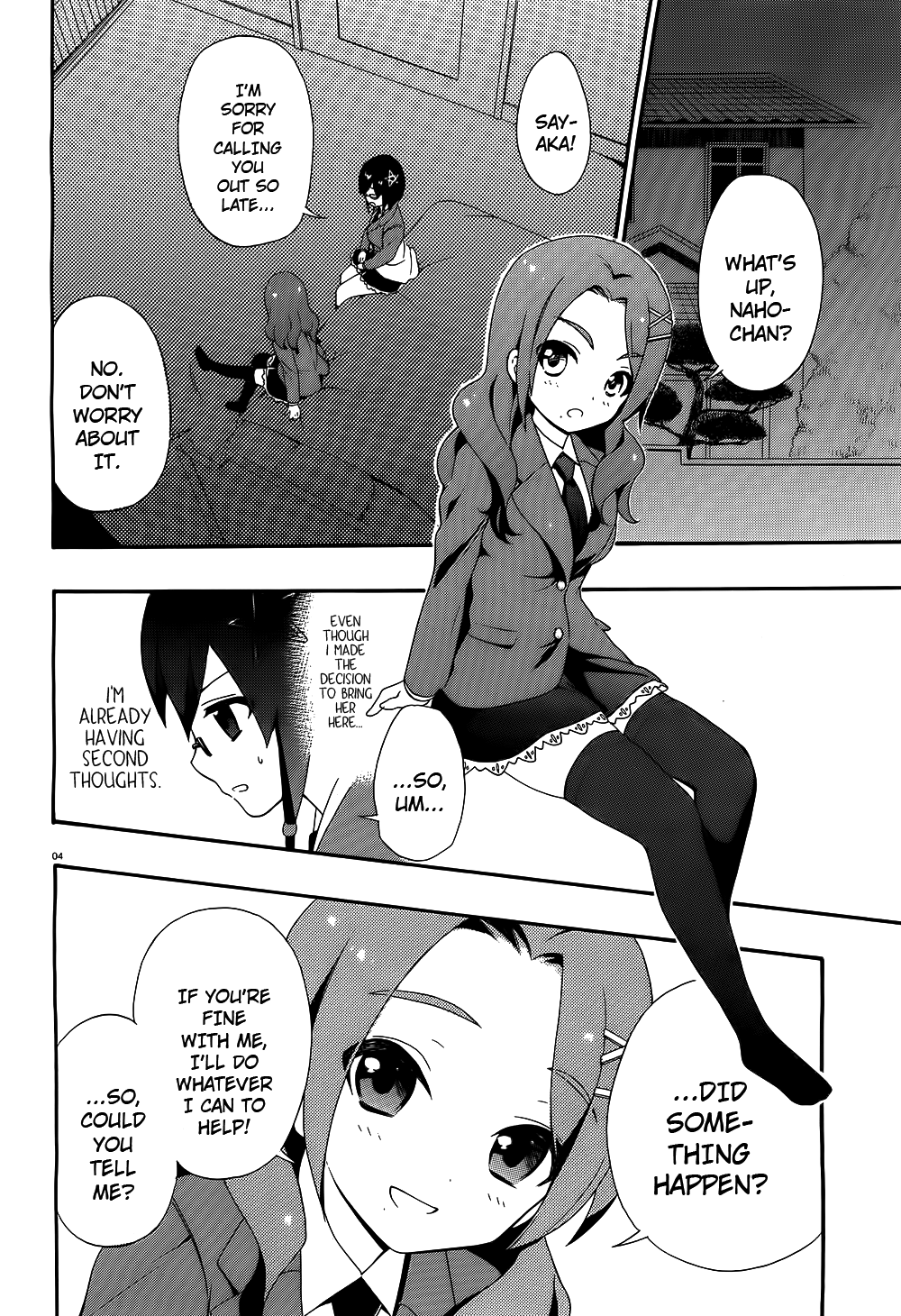 Corpse Party - Book of Shadows Saenoki Naho 第4页
