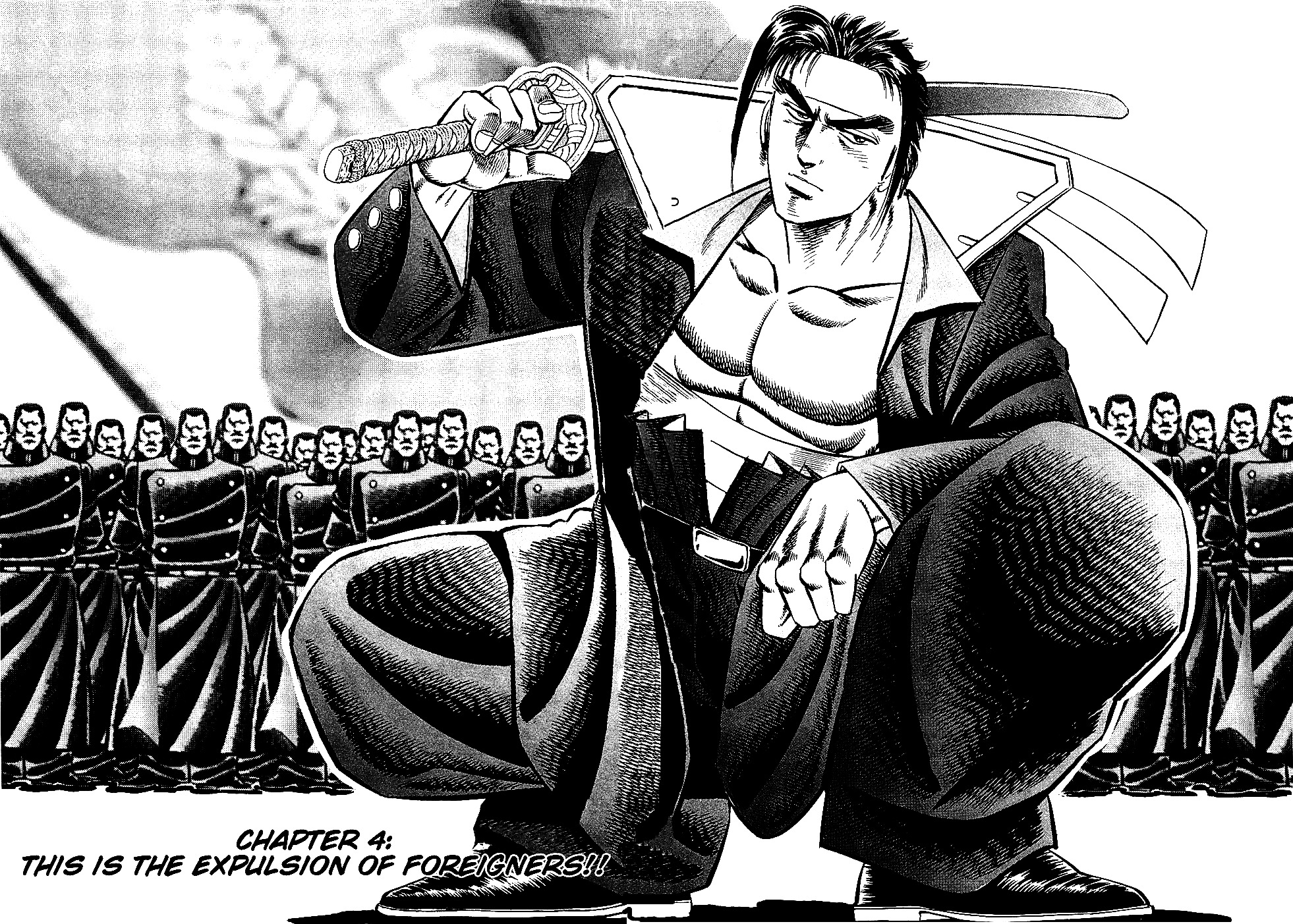 Akatsuki!! Otokojuku This is the Expulsion of Foreigners!! 第2页