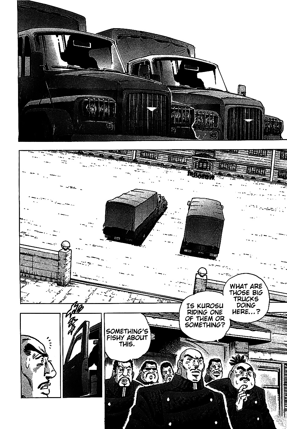 Akatsuki!! Otokojuku This is the Expulsion of Foreigners!! 第17页
