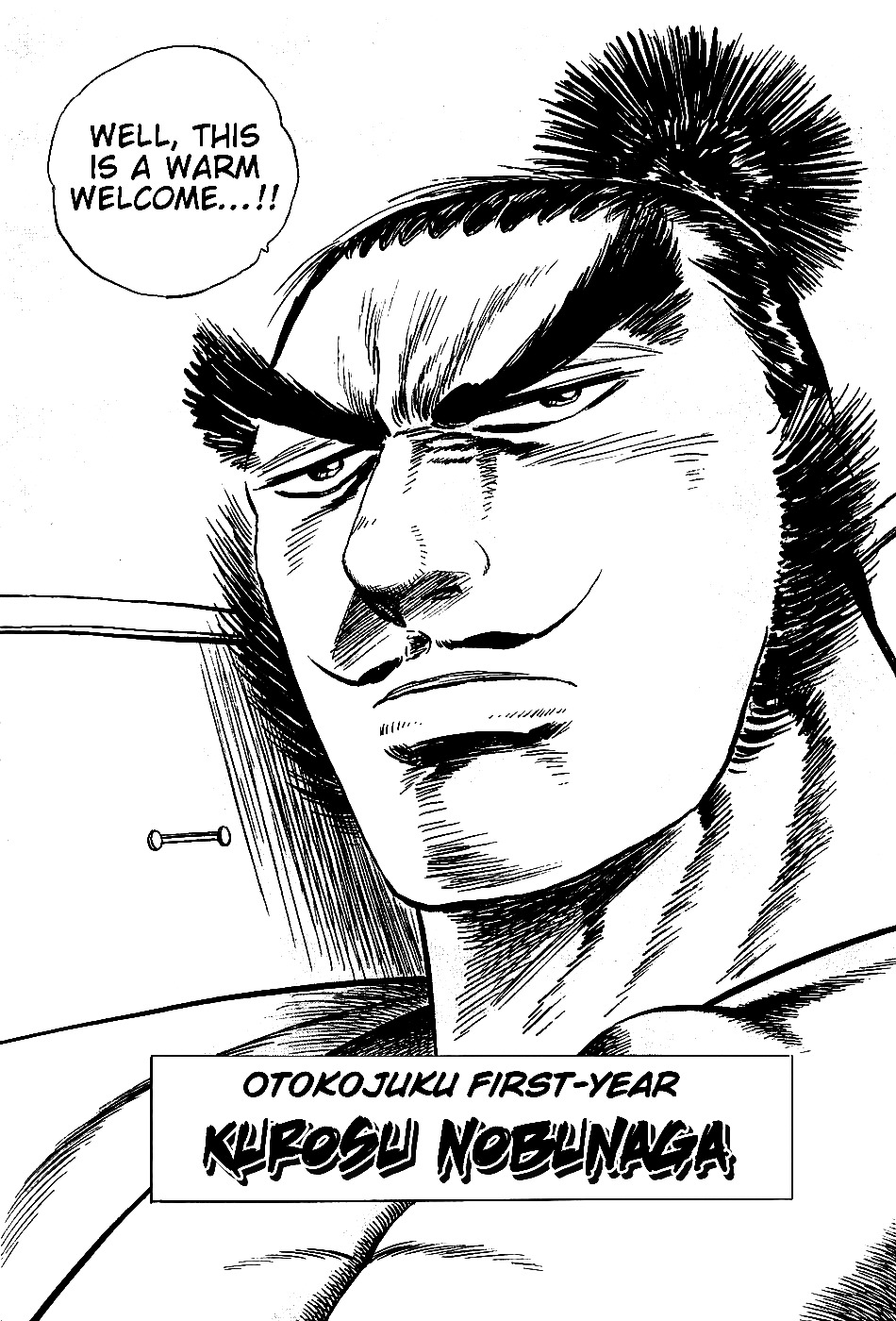 Akatsuki!! Otokojuku This is the Expulsion of Foreigners!! 第23页