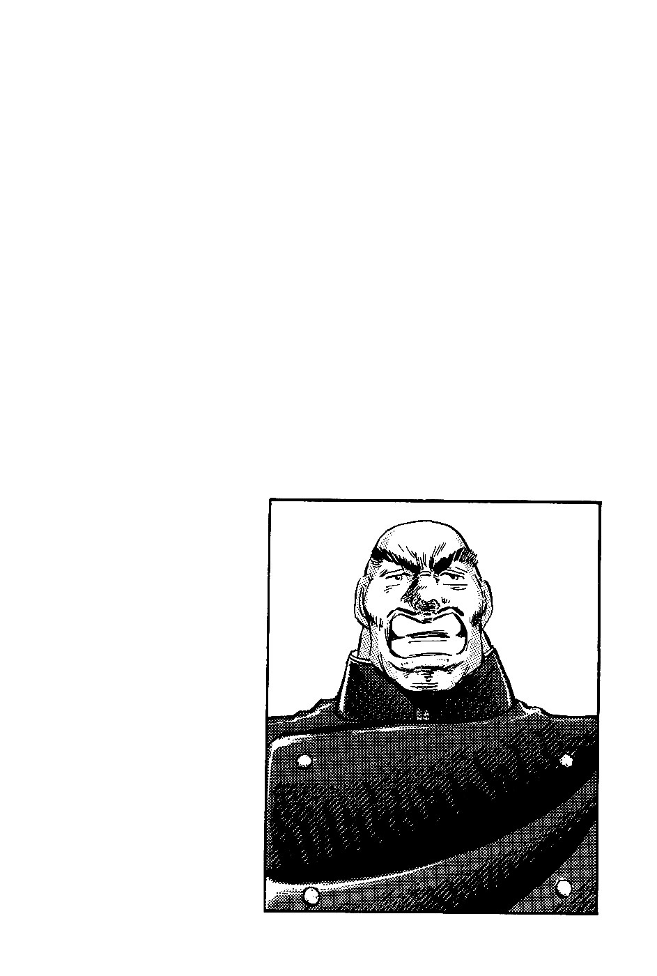 Akatsuki!! Otokojuku This is the Expulsion of Foreigners!! 第24页