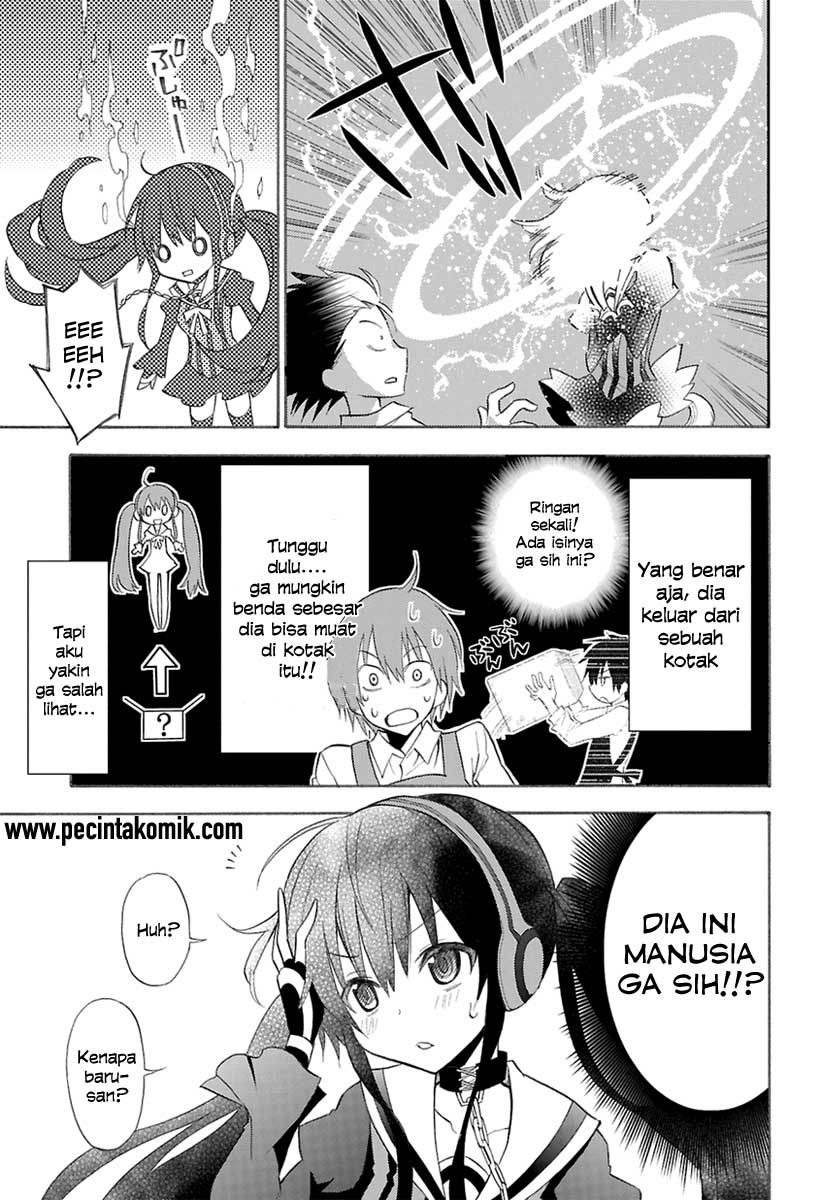 Kyou no Cerberus Vol. 1 Ch. 0 第11页