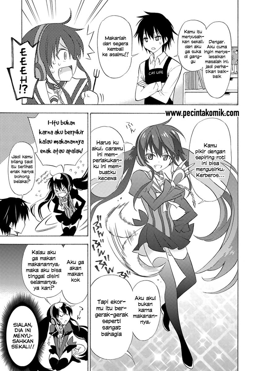 Kyou no Cerberus Vol. 1 Ch. 0 第13页