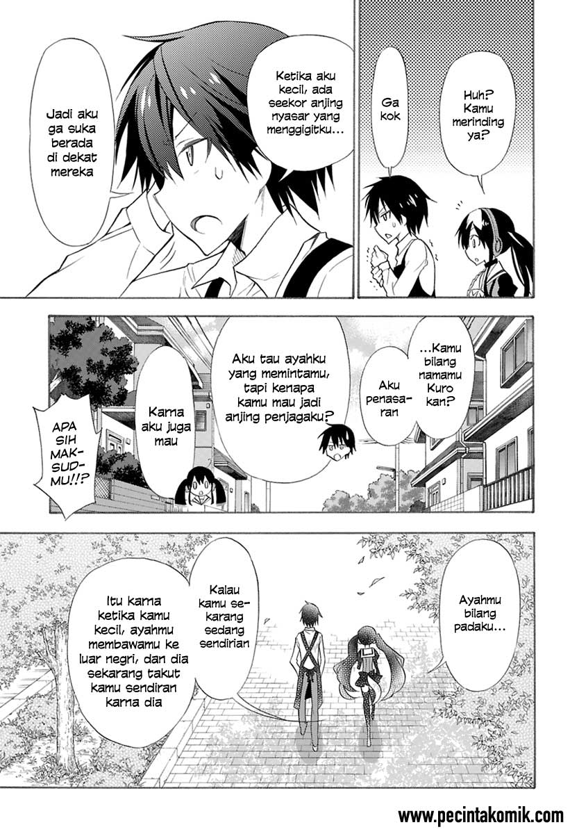 Kyou no Cerberus Vol. 1 Ch. 0 第15页