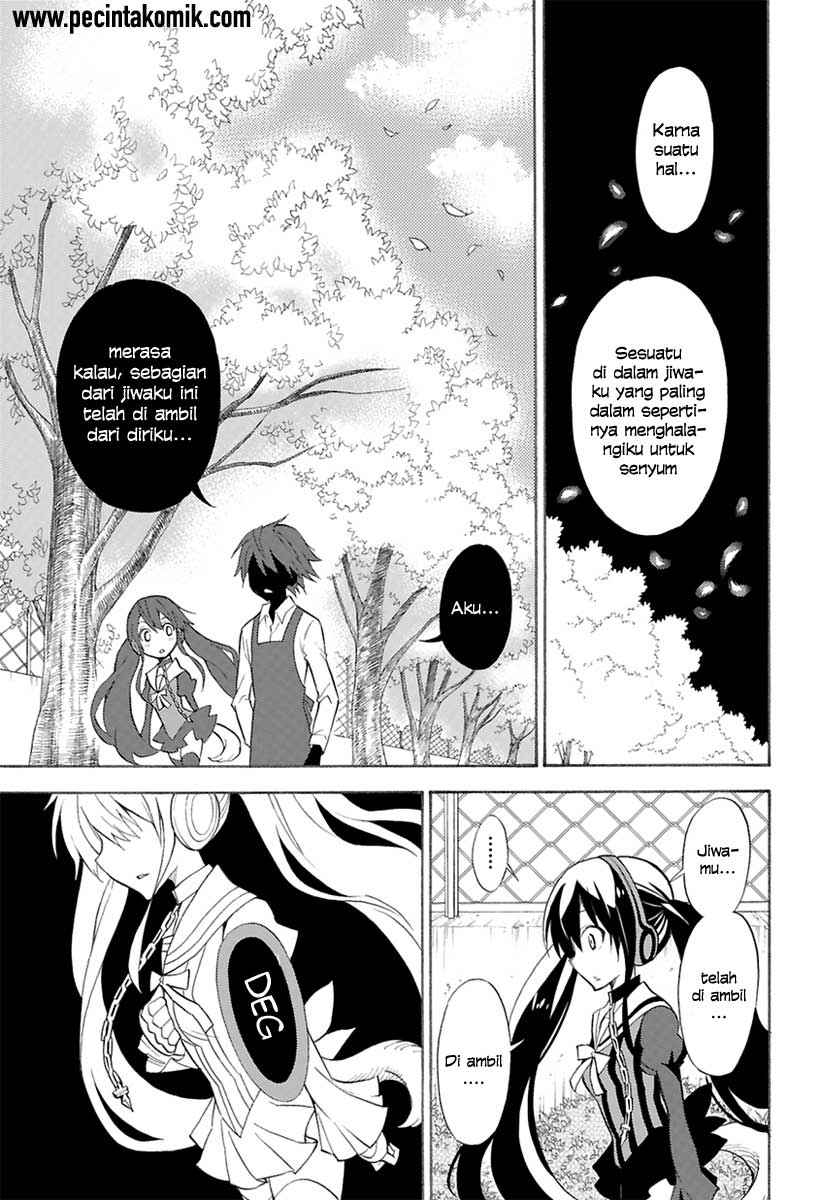 Kyou no Cerberus Vol. 1 Ch. 0 第17页