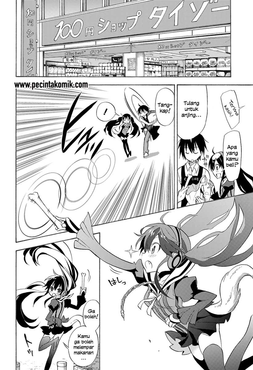 Kyou no Cerberus Vol. 1 Ch. 0 第18页