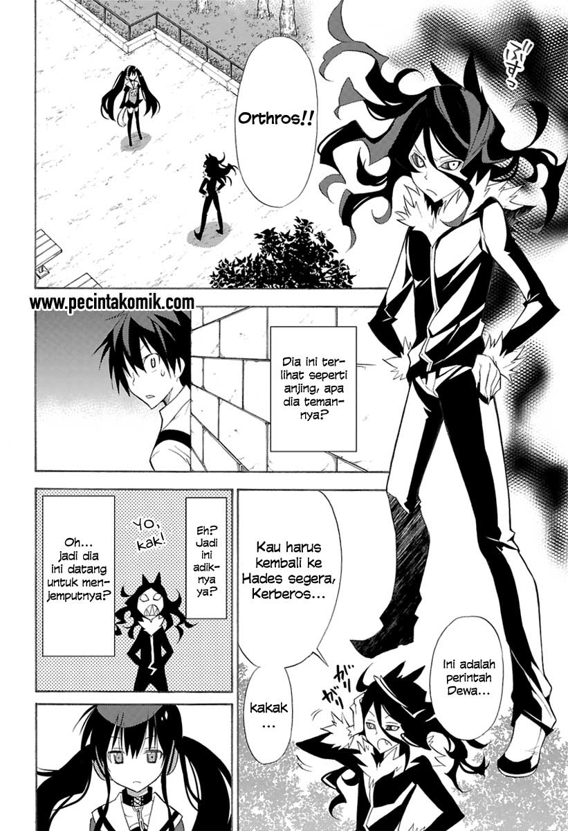 Kyou no Cerberus Vol. 1 Ch. 0 第20页