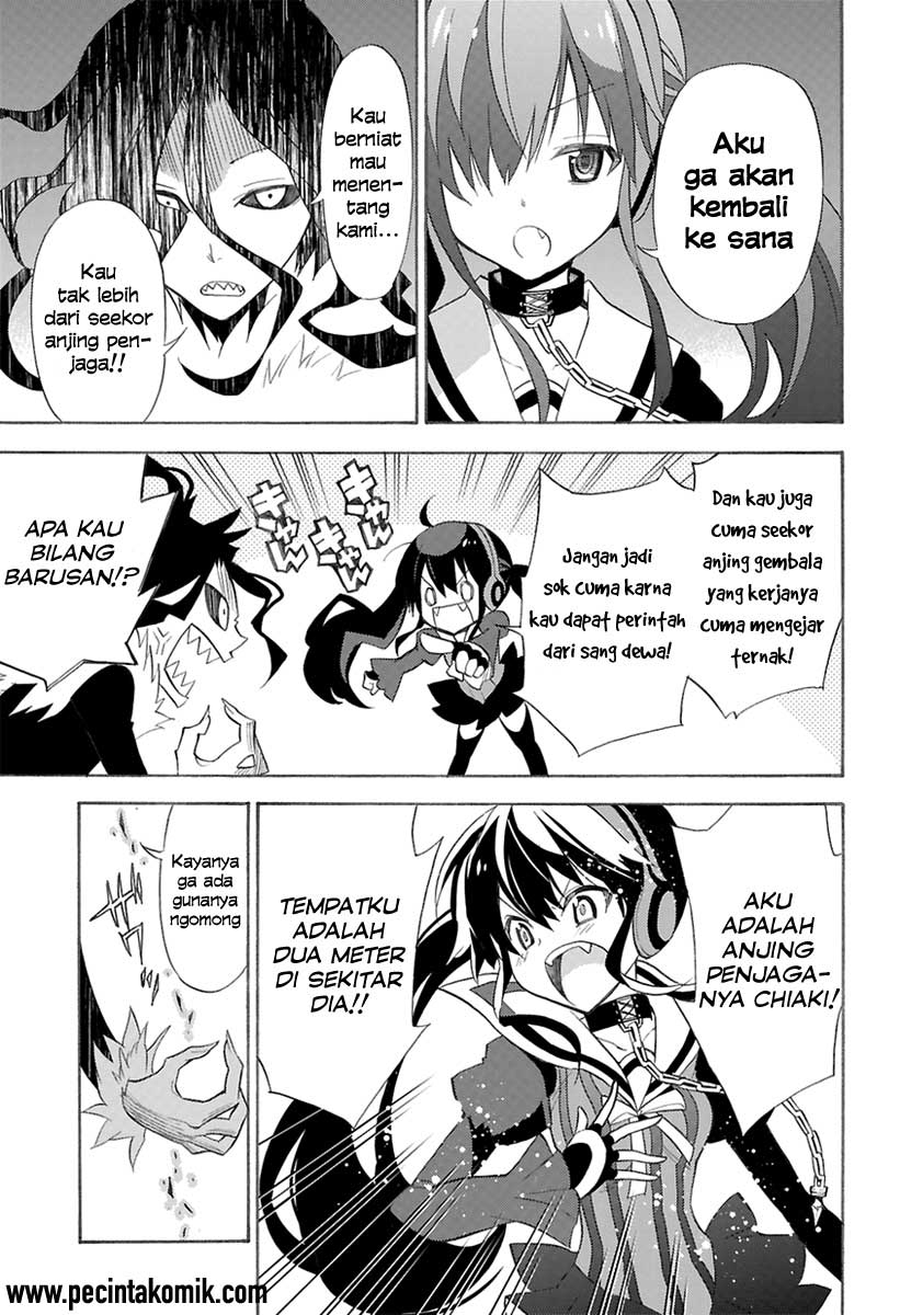 Kyou no Cerberus Vol. 1 Ch. 0 第21页