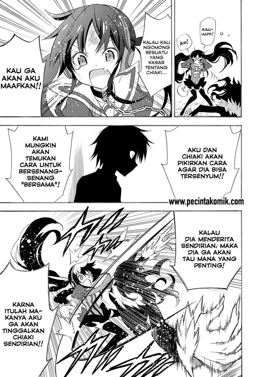 Kyou no Cerberus Vol. 1 Ch. 0 第23页