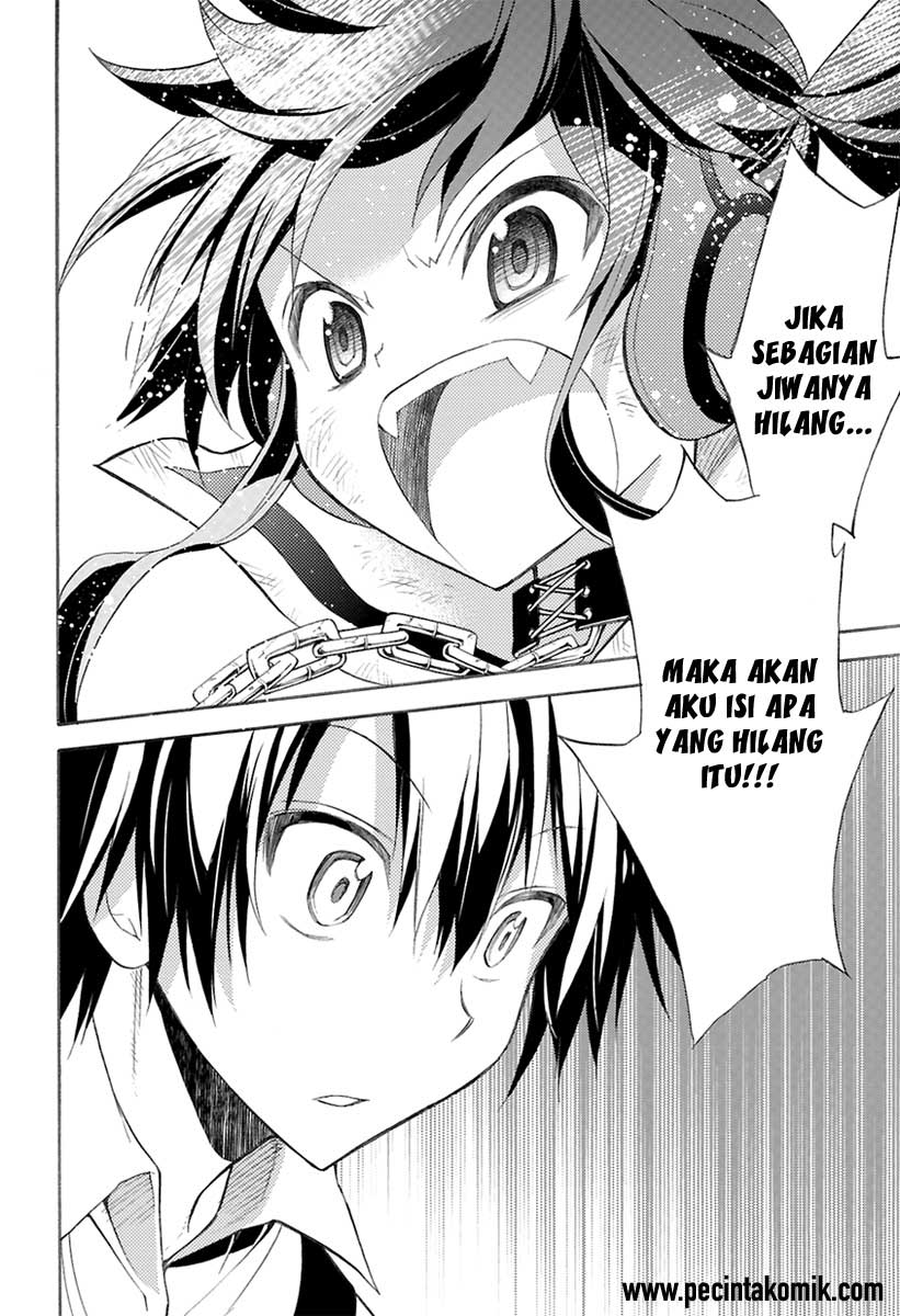 Kyou no Cerberus Vol. 1 Ch. 0 第24页