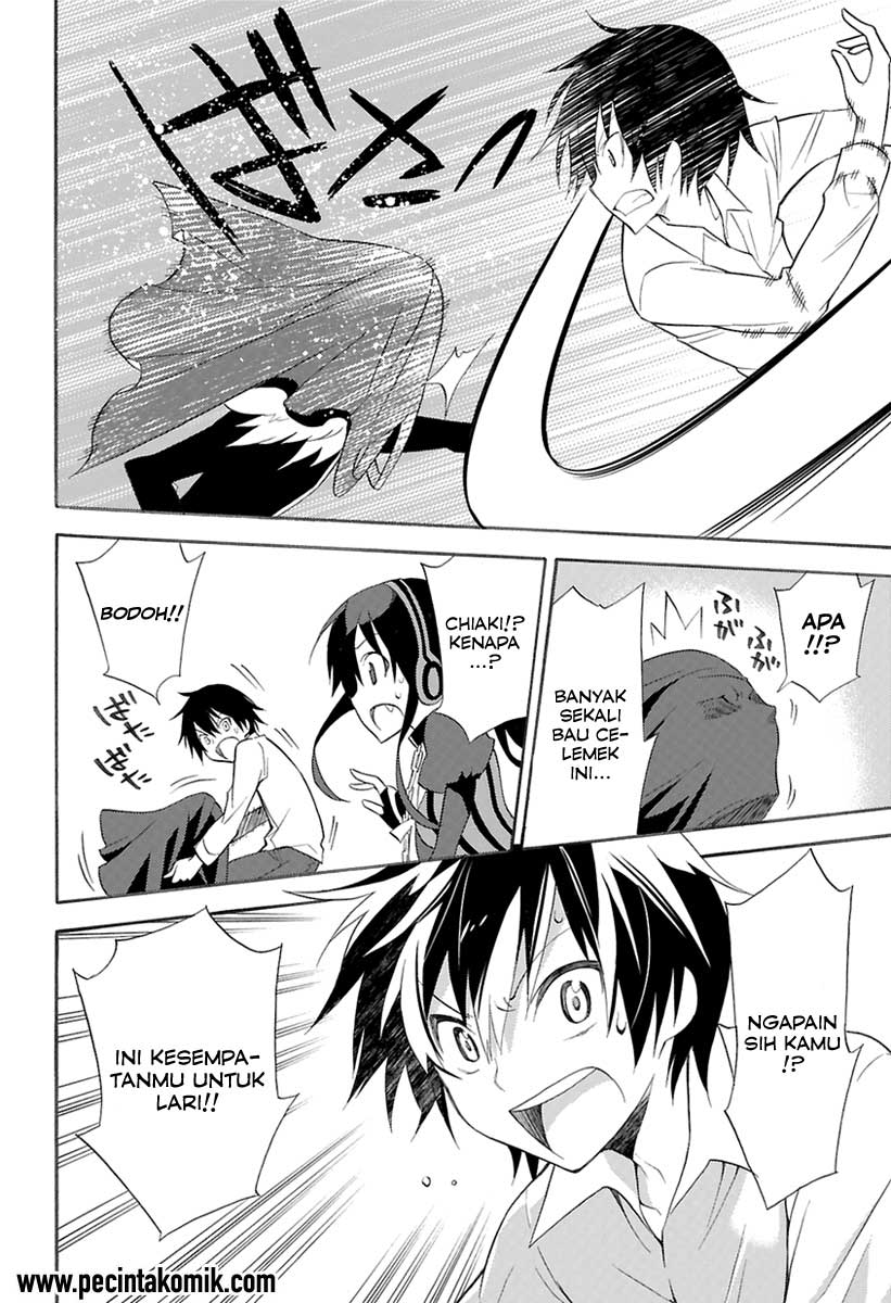 Kyou no Cerberus Vol. 1 Ch. 0 第28页