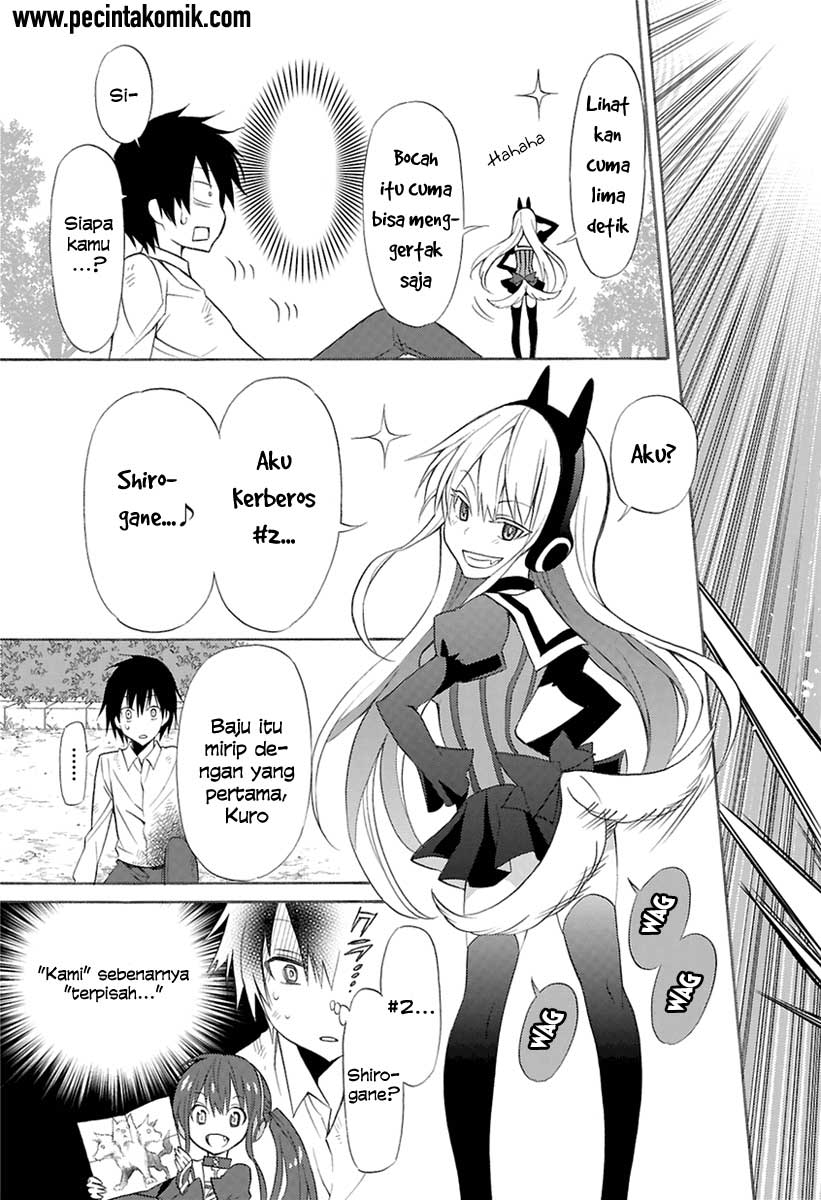 Kyou no Cerberus Vol. 1 Ch. 0 第36页