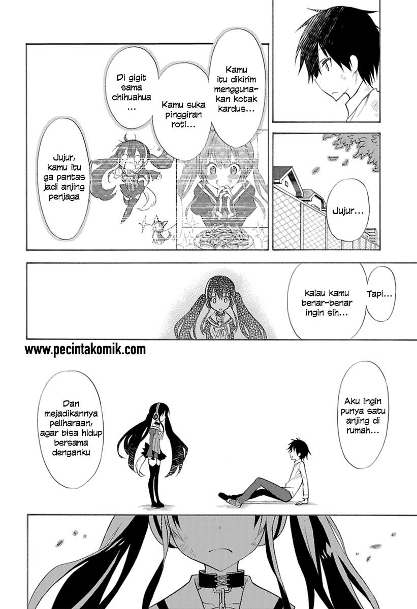 Kyou no Cerberus Vol. 1 Ch. 0 第43页