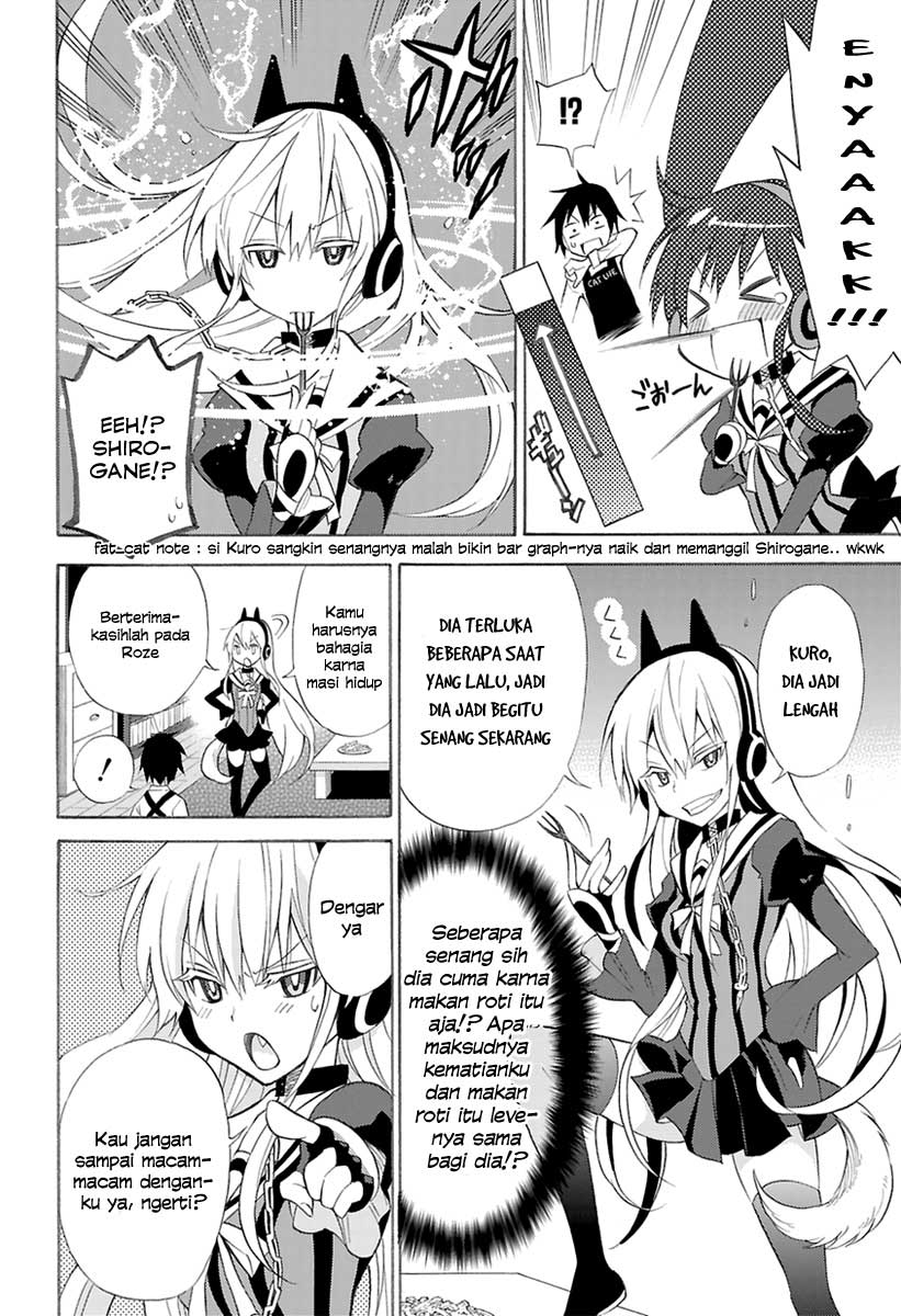 Kyou no Cerberus Vol. 1 Ch. 0 第47页