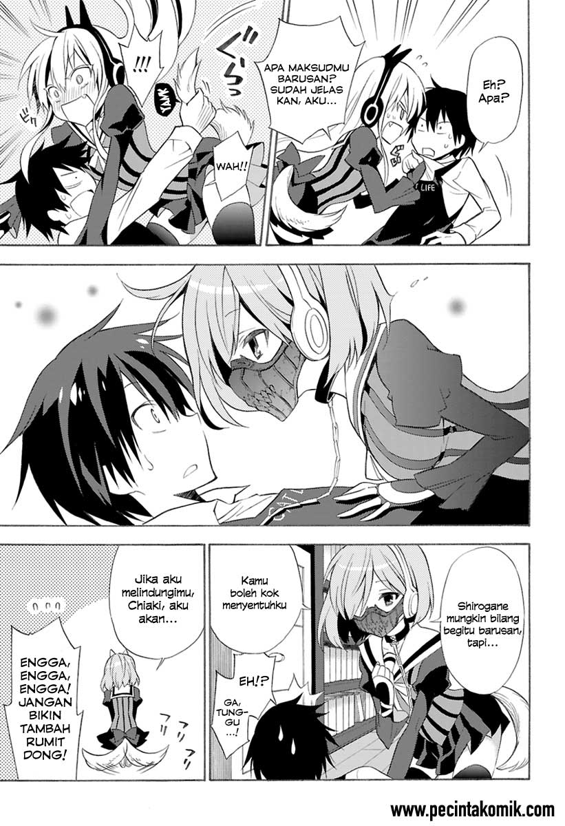 Kyou no Cerberus Vol. 1 Ch. 0 第48页