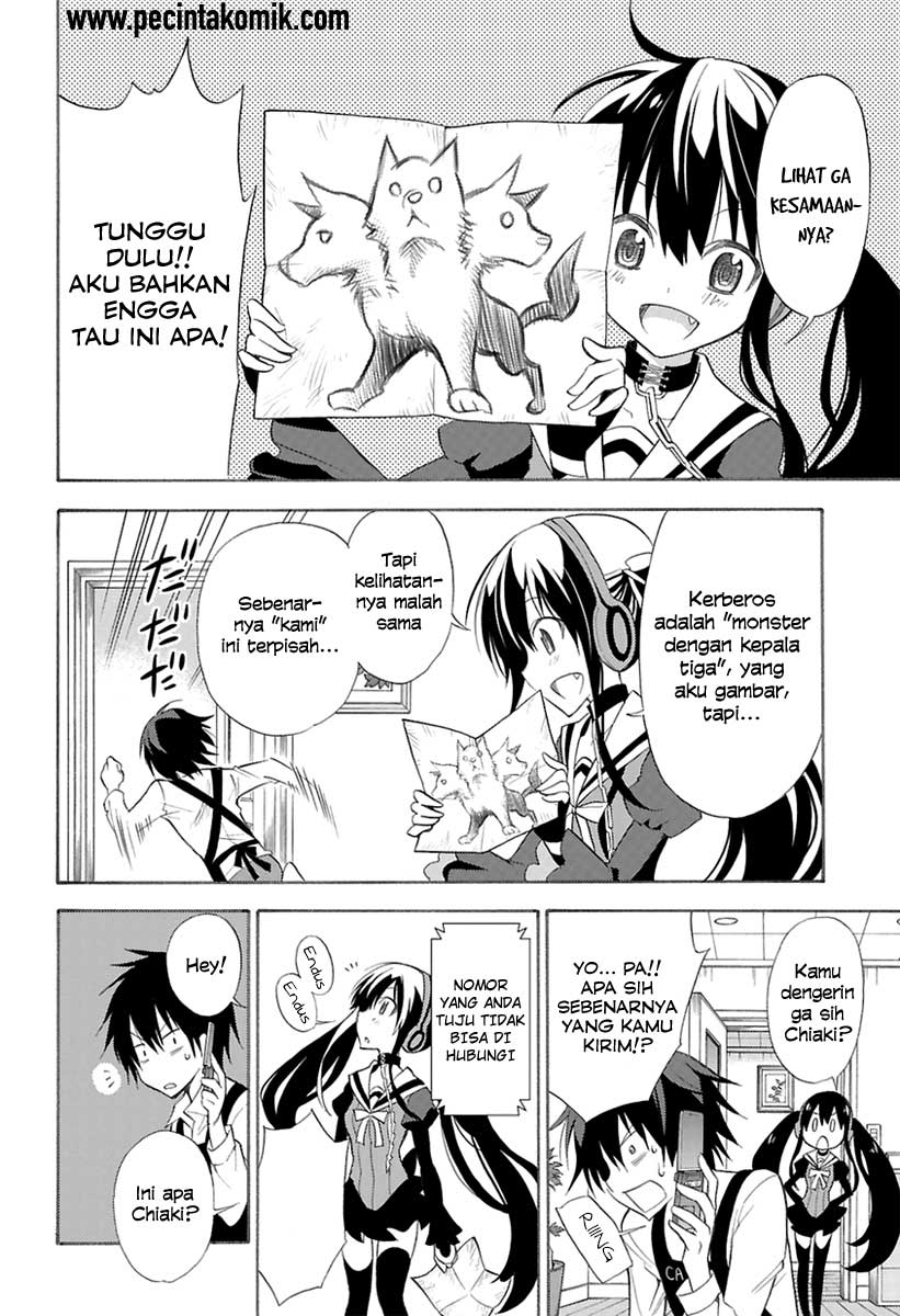 Kyou no Cerberus Vol. 1 Ch. 0 第8页