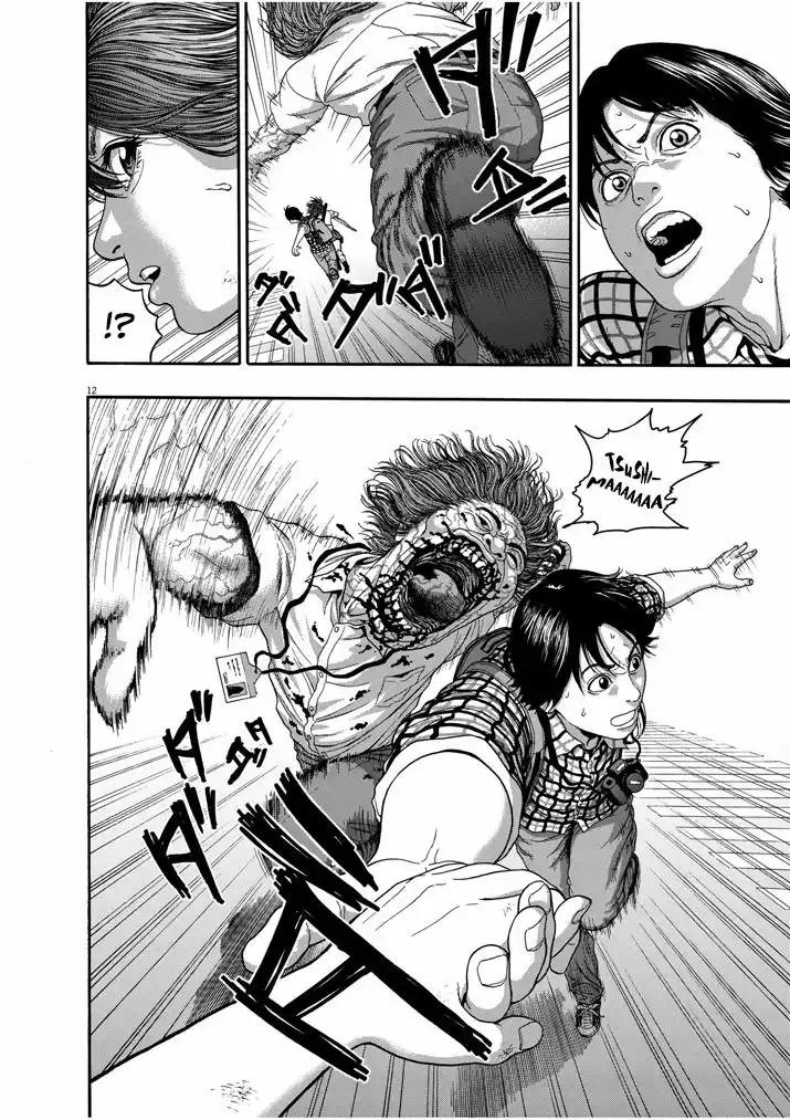 I Am a Hero in Nagasaki Vol. 1 Ch. 2 第12页