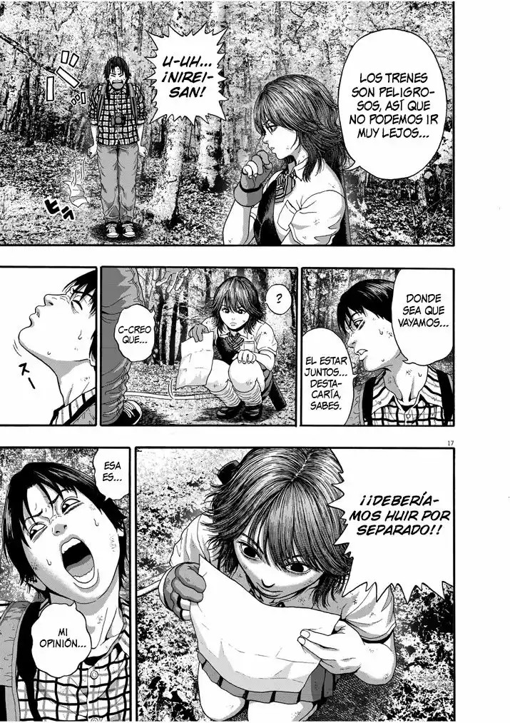 I Am a Hero in Nagasaki Vol. 1 Ch. 2 第17页