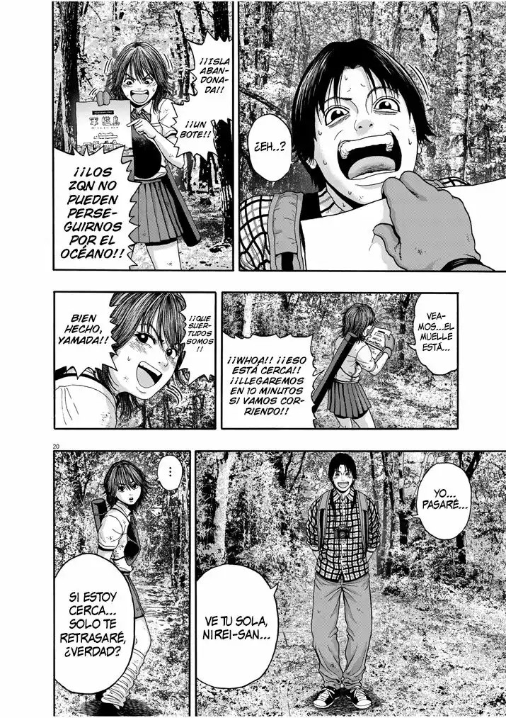 I Am a Hero in Nagasaki Vol. 1 Ch. 2 第19页