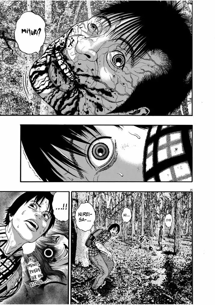 I Am a Hero in Nagasaki Vol. 1 Ch. 2 第24页
