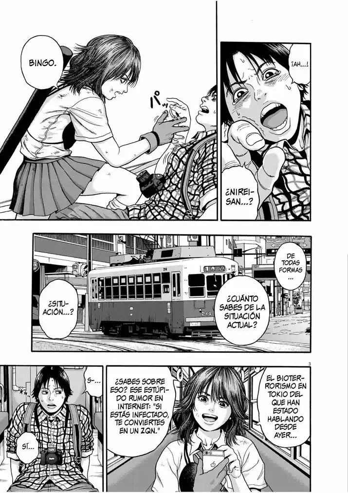 I Am a Hero in Nagasaki Vol. 1 Ch. 2 第4页