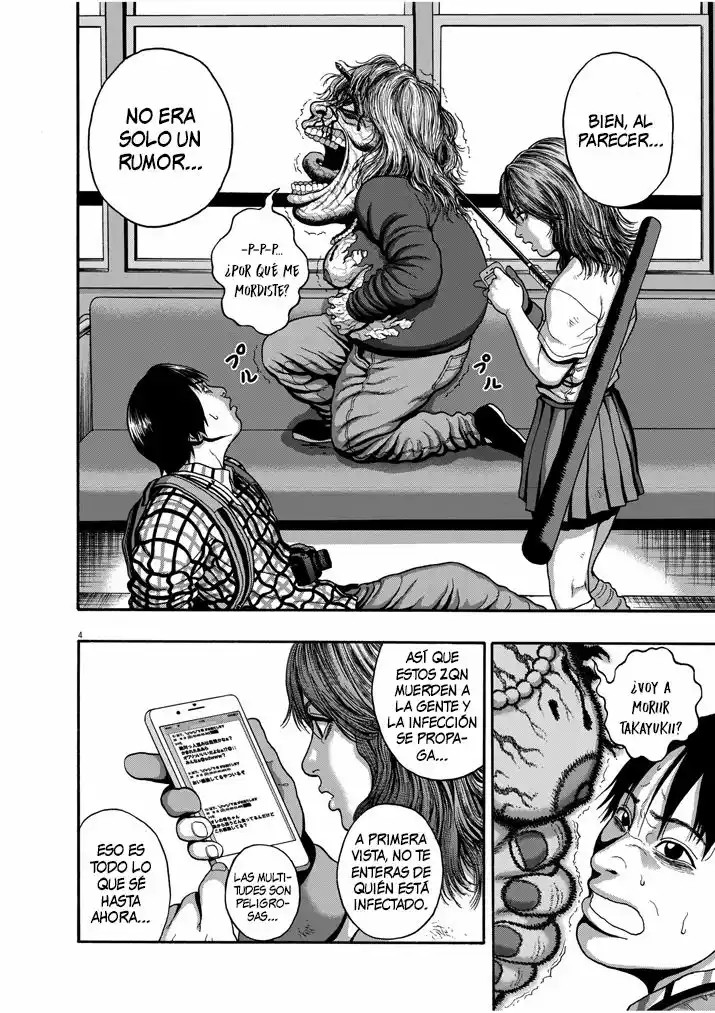 I Am a Hero in Nagasaki Vol. 1 Ch. 2 第5页