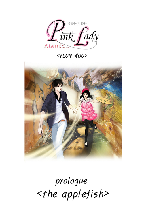 Pink Lady Classic 第1页