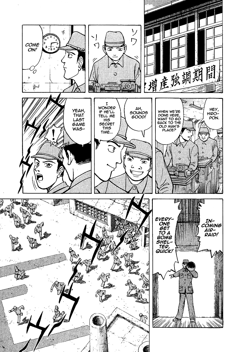 Tetsuya - The Man Called Mahjong Master Divergent Path 第14页