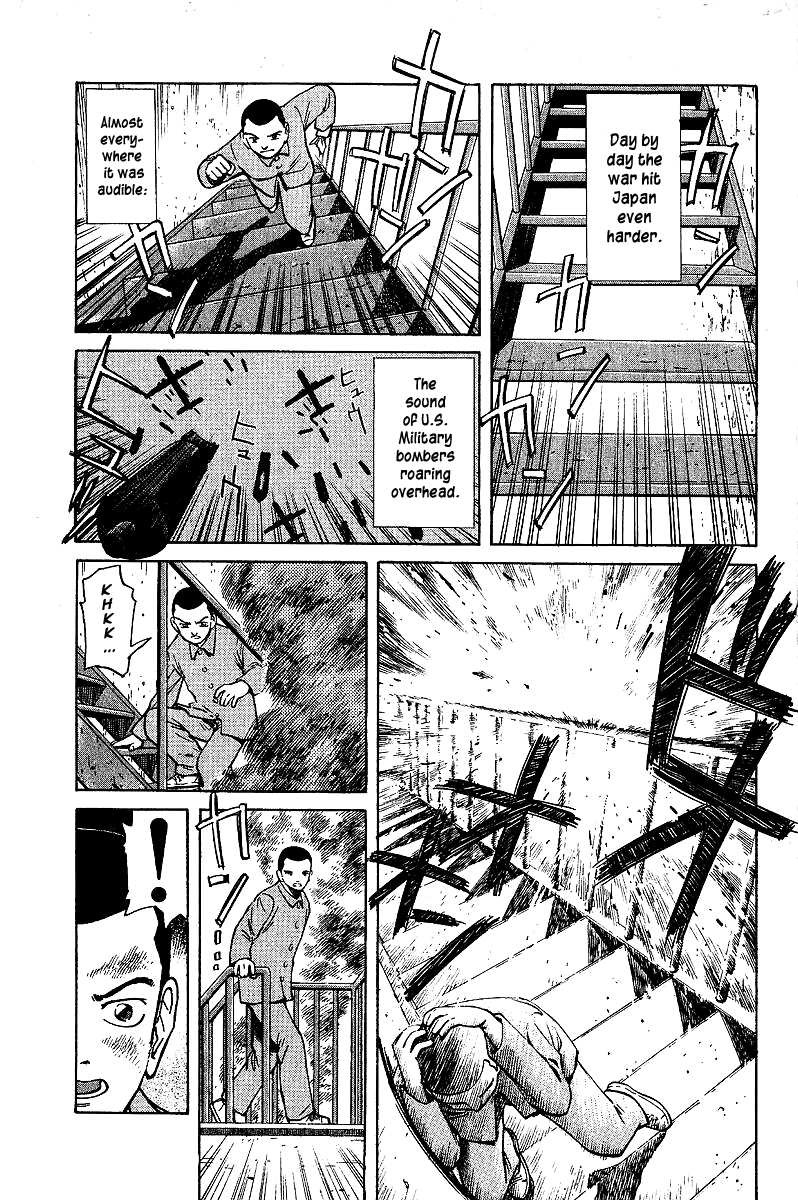 Tetsuya - The Man Called Mahjong Master Divergent Path 第16页