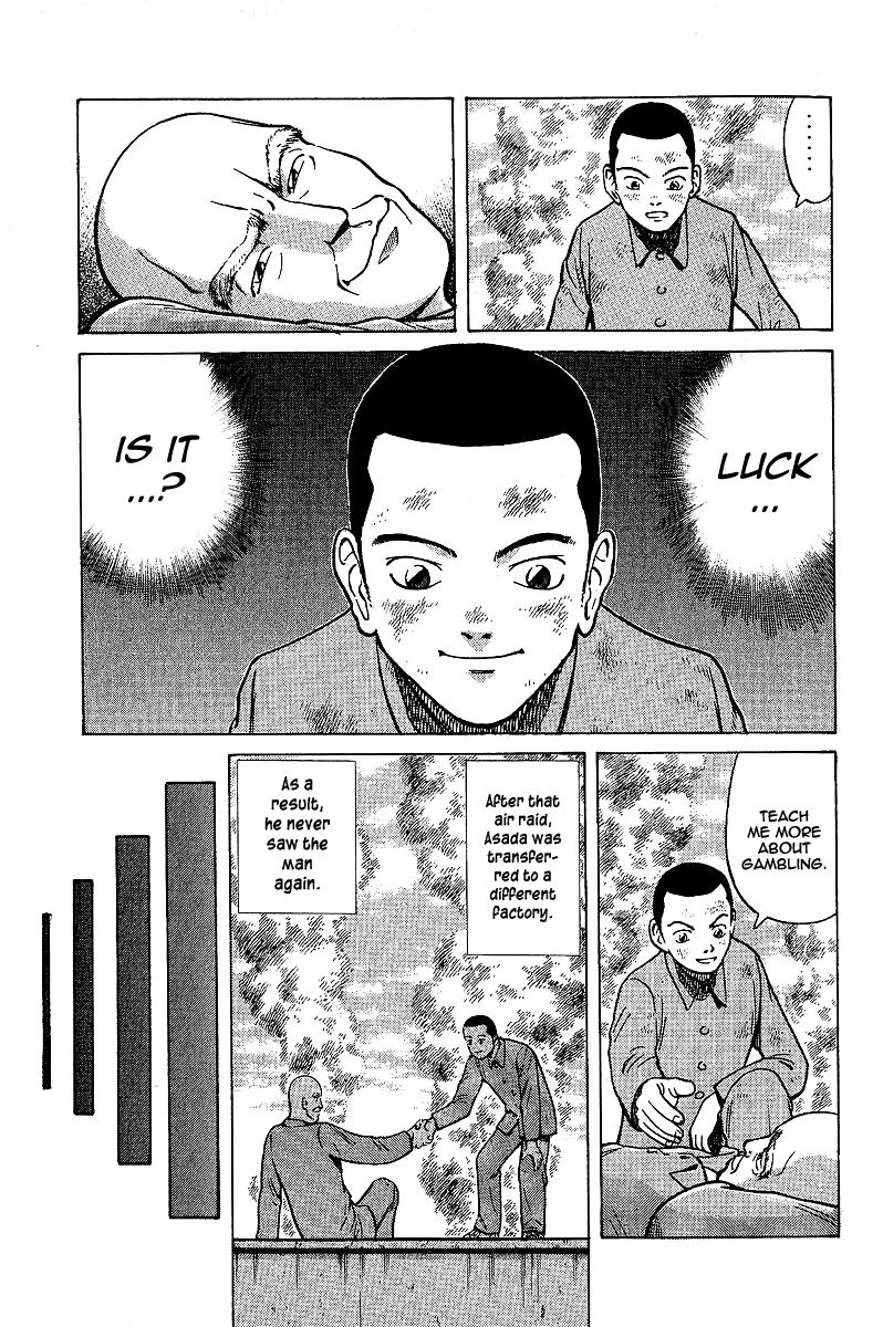 Tetsuya - The Man Called Mahjong Master Divergent Path 第21页