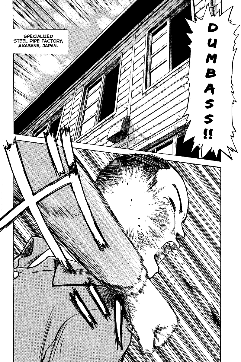 Tetsuya - The Man Called Mahjong Master Divergent Path 第22页