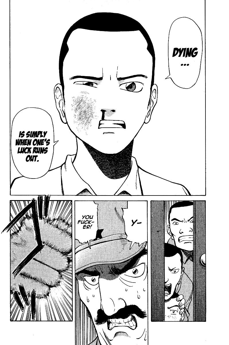 Tetsuya - The Man Called Mahjong Master Divergent Path 第24页