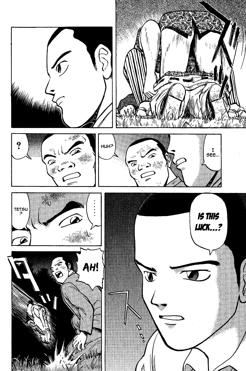 Tetsuya - The Man Called Mahjong Master Divergent Path 第32页