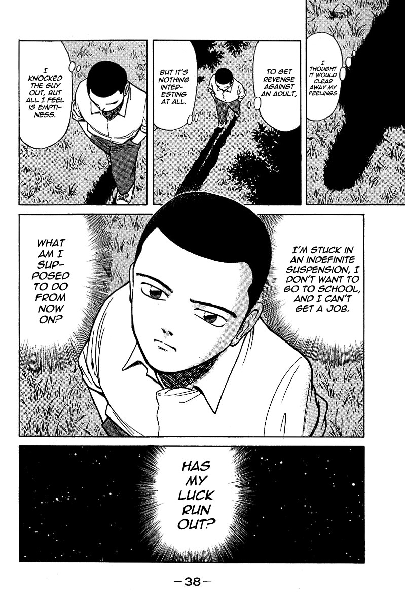 Tetsuya - The Man Called Mahjong Master Divergent Path 第38页