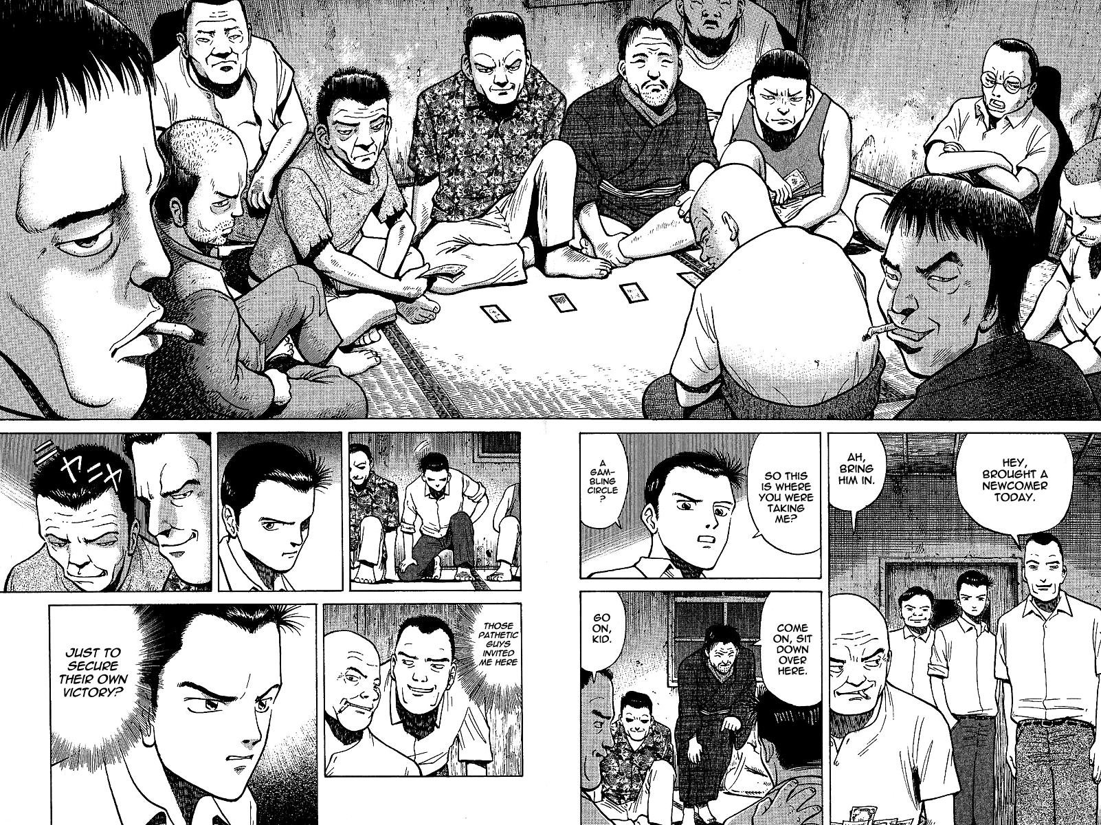 Tetsuya - The Man Called Mahjong Master Divergent Path 第47页