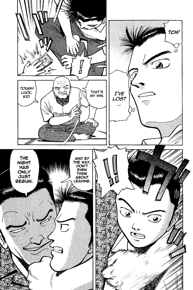 Tetsuya - The Man Called Mahjong Master Divergent Path 第51页
