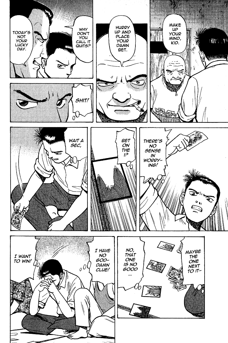 Tetsuya - The Man Called Mahjong Master Divergent Path 第54页