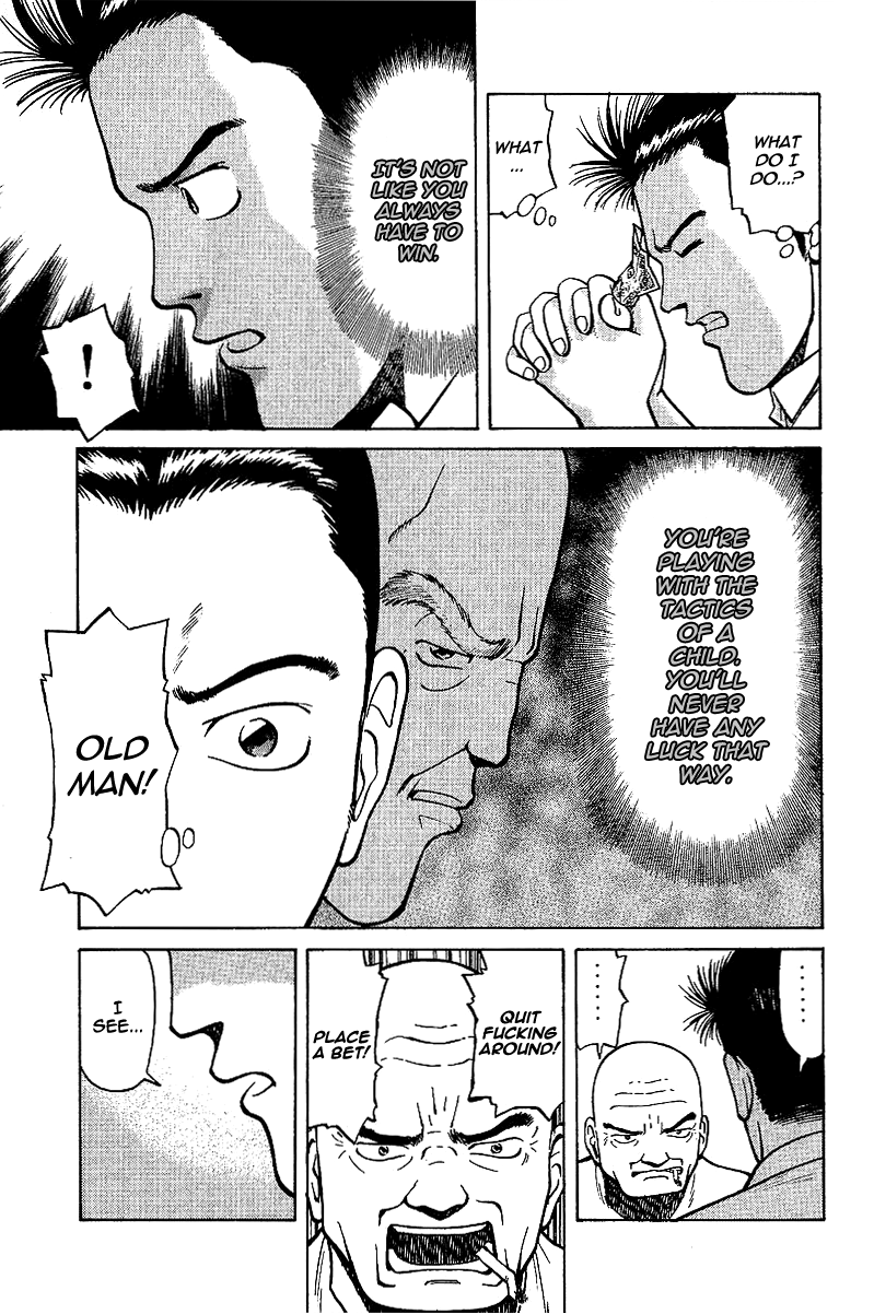Tetsuya - The Man Called Mahjong Master Divergent Path 第55页
