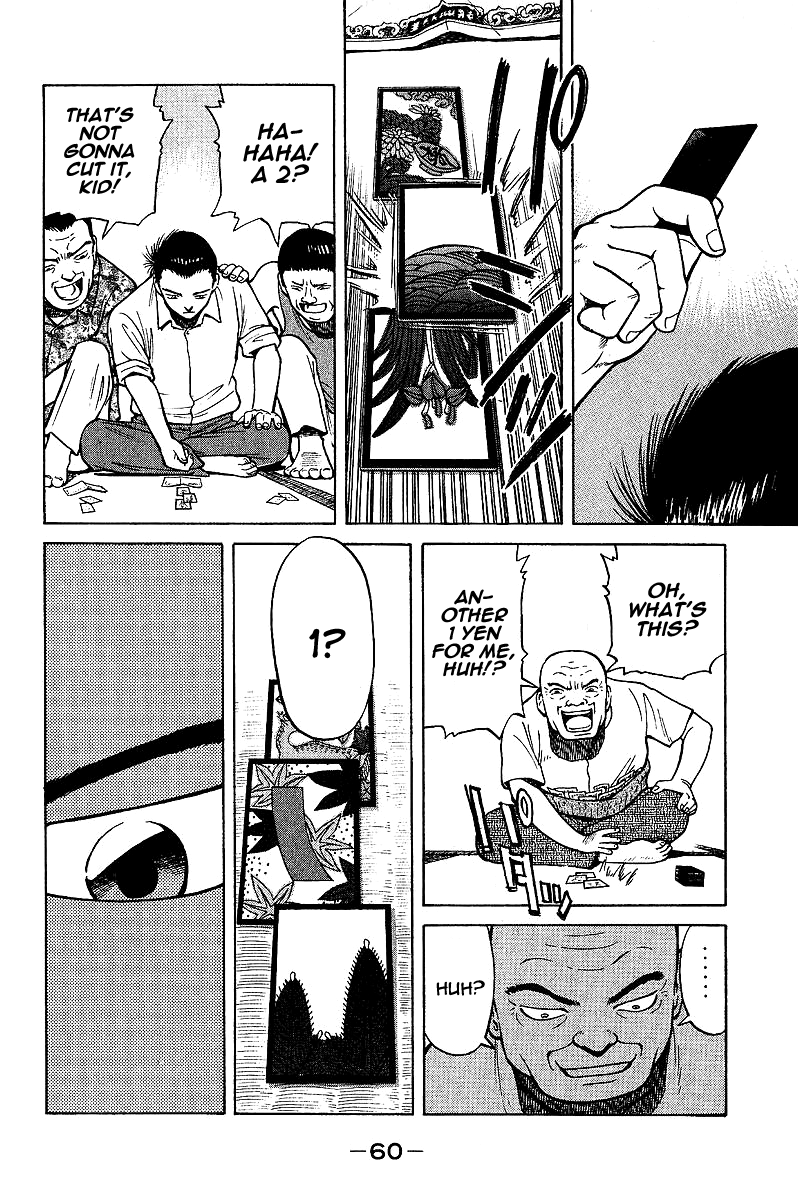 Tetsuya - The Man Called Mahjong Master Divergent Path 第58页
