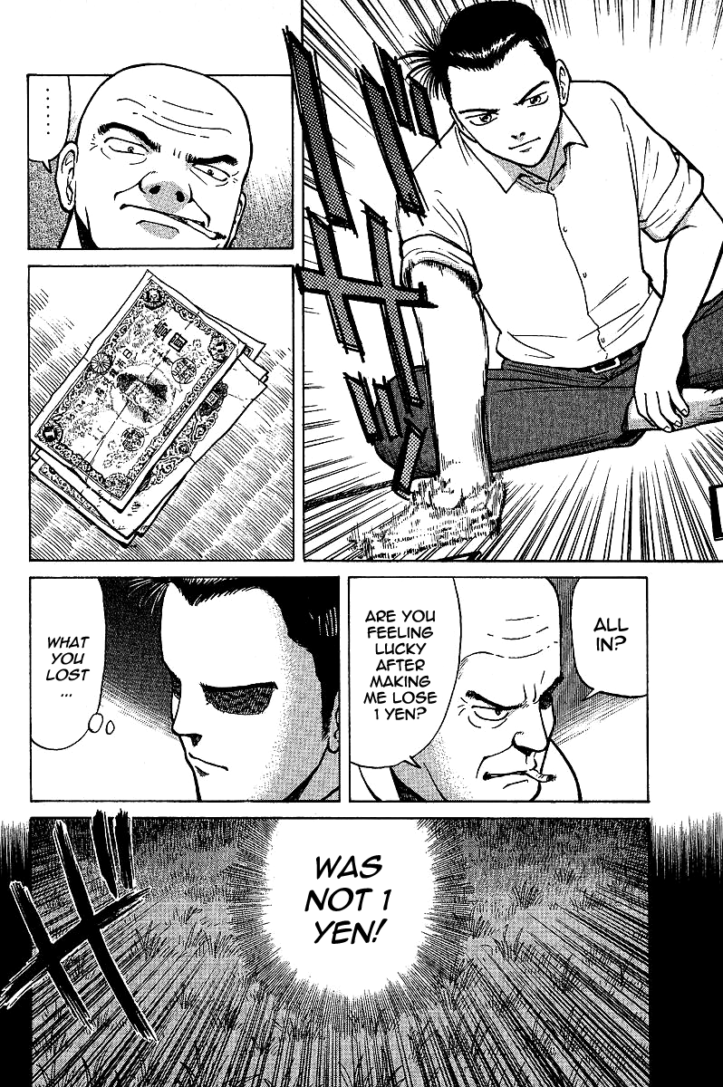 Tetsuya - The Man Called Mahjong Master Divergent Path 第60页